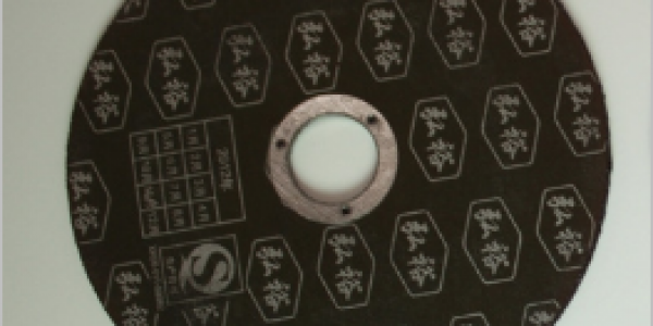 永康砂輪廠馳磨工貿告訴您砂輪問題的解決辦法！